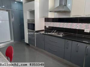 Réf : L484 Appartement Soft