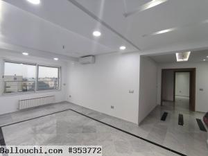 V 258 Appartement NEIGE 3 MREZGA HAMMAMET