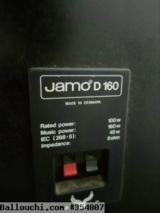 Deux baffles de la marque Jamo D160