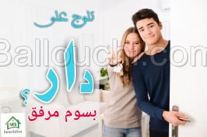 maison inachevée à vendre à Hammamet Nord 51355351