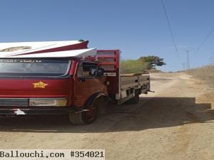 Vente Fiat OM 40