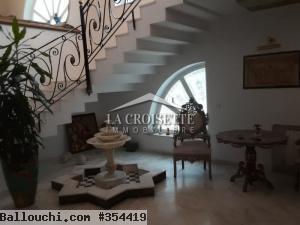 Villa s+6 Meublée avec Piscine à La Marsa Référence : MVL0423