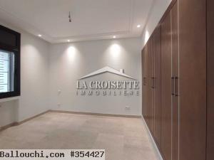 Appartement S+1 Avec Jardin aux Jardins de Carthage Référence : MAL3217