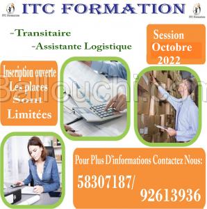 Formation Accélérée en Commerce International et Douane