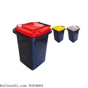 Poubelle 50 Lt bi-couleur