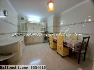 Réf : L509 Maison Nolana
