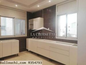 Appartement s+3 aux Jardins de Carthage Référence : ZAL1287