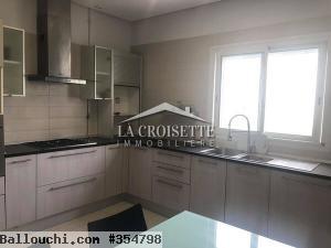Appartement s+2 Meublé au Lac 2 Référence : ZAL0587
