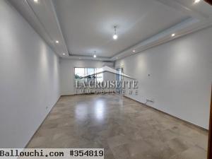 Appartement S+3 aux Jardins de Carthage Référence : MAL3978