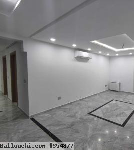 V282 Appartement NEIGE 4