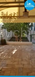 Appartement Anis