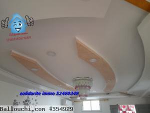 appartement vue de mer hammam ghzaz