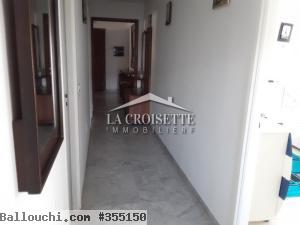 Un appartement en s3 à Ain Zaghouan nord , référence Zal1751