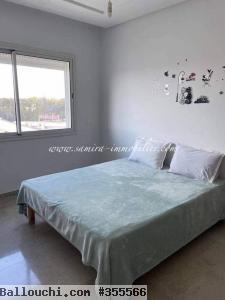 Réf : L514 Appartement Aconit