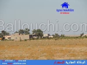 للبيع بناية بطريق حفوز القيروان