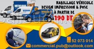 Habillage Voiture et Marquage publicitaire de véhicule