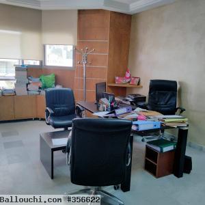 Joli bureau Hall plus 2 au Rue de Palestine