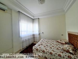Appartement Bayane AL2858 Hammamet