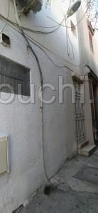 Studio S+0 à vendre