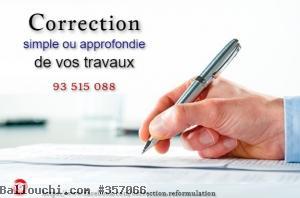 CORRECTION DE TOUS VOS TRAVAUX EN LANGUE FRANÇAISE