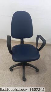 vente salle de réunion bureau et chaises