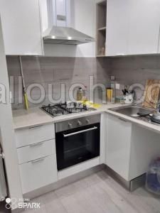 Appartement AMARYLLIS (Réf: V2572)