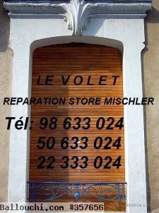 RÉPARATION STORE VOLET ROULANT