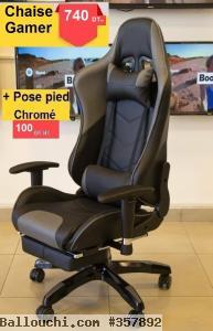Chaise Gamer Tn Chaise gaming tn gaming chair tn chaise gamer tunisie chaise gaming tunisie gaming chair tunisie