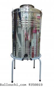 citerne 50 L
