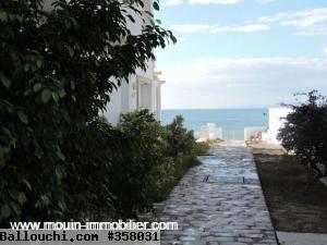 APPARTEMENT L'ESPLANADE I Hammamet AV1680