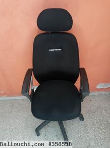 FAUTEUIL DE DIRECTION GM AVEC ACCOUDOIRS & REPOSE TÊTE