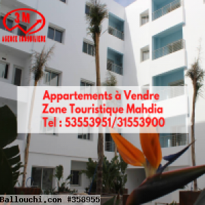 Appartement à Mahdia Zone Touristique 3M713