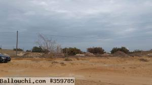Terrains ksour ghenataTantana chatt mariem 500 m carre