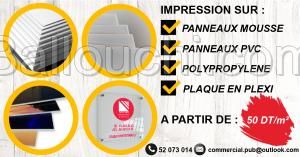 Panneaux PVC Polypropylène plaque en plexiglas enseigne signalétique