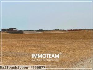 A VENDRE un beau terrain
