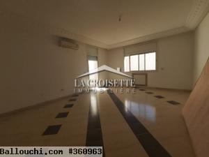 Un appartement en s+3 aux Jardins de Carthage , référence Mal2841