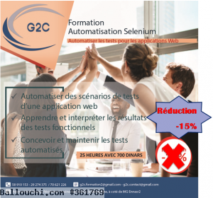 Formation Sélénium : Automatisation des tests