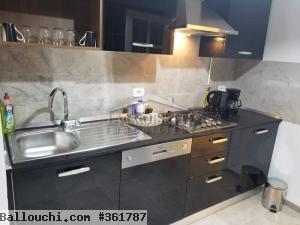 Appartement S2 aux Berges du Lac 1 , référence MAL4259