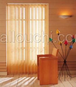 STORES INTERIEURS