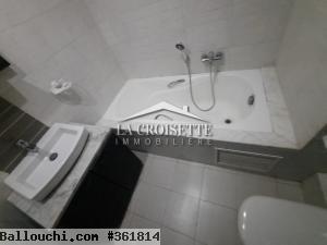 Appartement S1 aux Berges du Lac 2, réference MAL4278