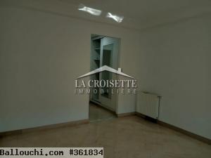 Appartement S3 à L'Aouina, référence MAV1371