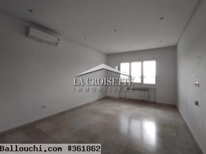 Appartement en S3 à La Marsa réf MAL4236