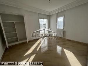 Villa S4 avec jardin à La Marsa MVL0859