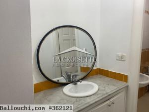 S2 meublé à Ain Zaghouan Nord ZAL2313