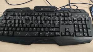 Clavier Gamer