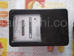Compteur Electrique
