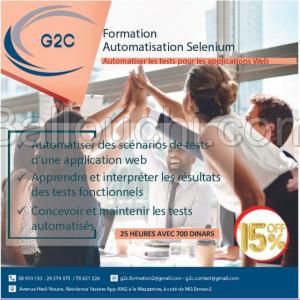 Formation Sélénium 100% pratique