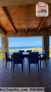 Chalet Dar Janna à Vendre à Bizerte