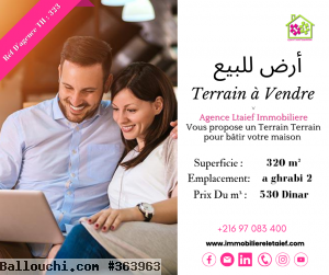 Terrain du 320 m² bien situé à Ghrabi 2 Hammam Sousse