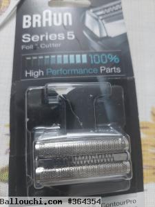 tete rasoir braun series 5 51S